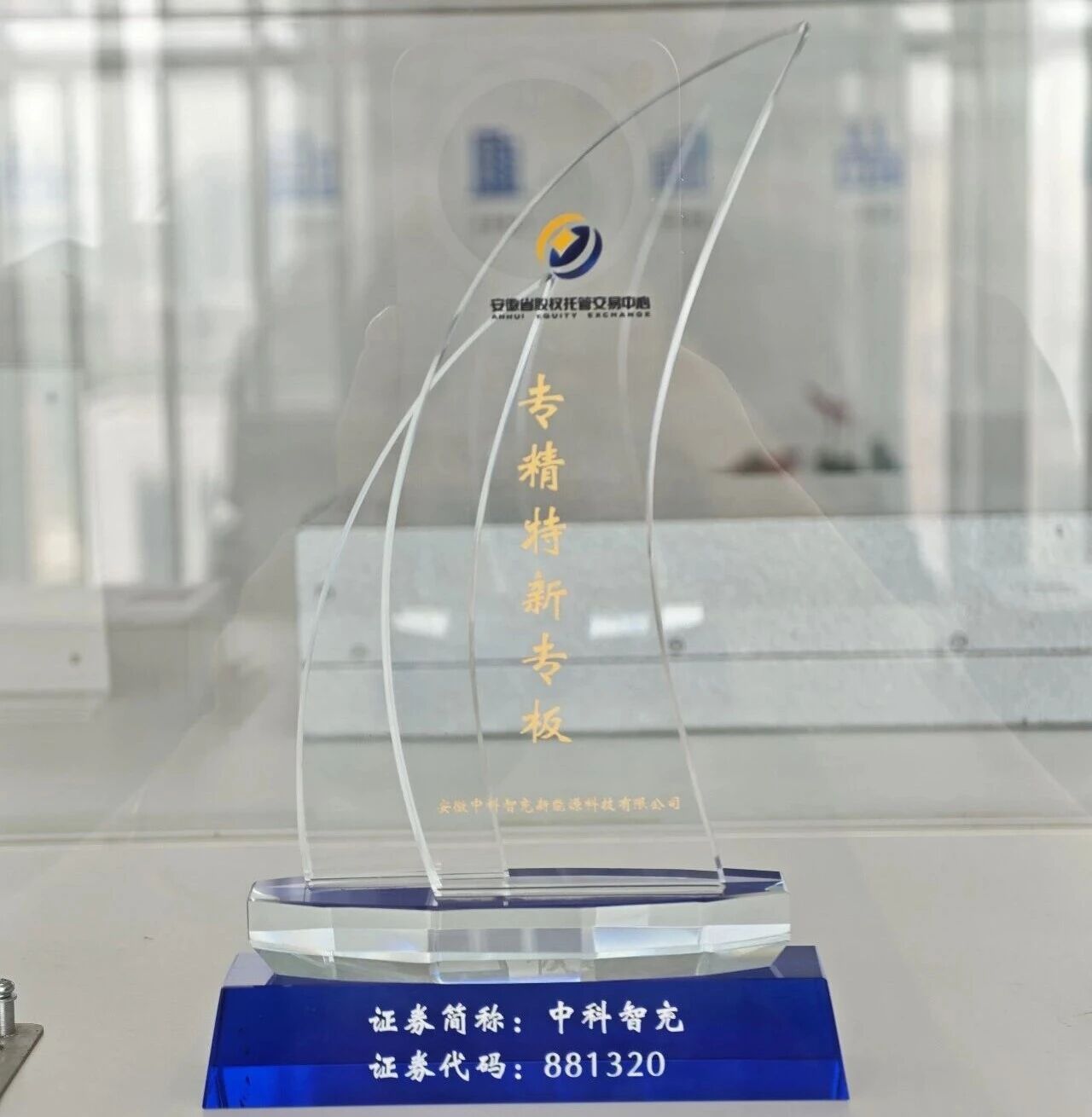 微信图片_2026-06-16_101159_929.jpg