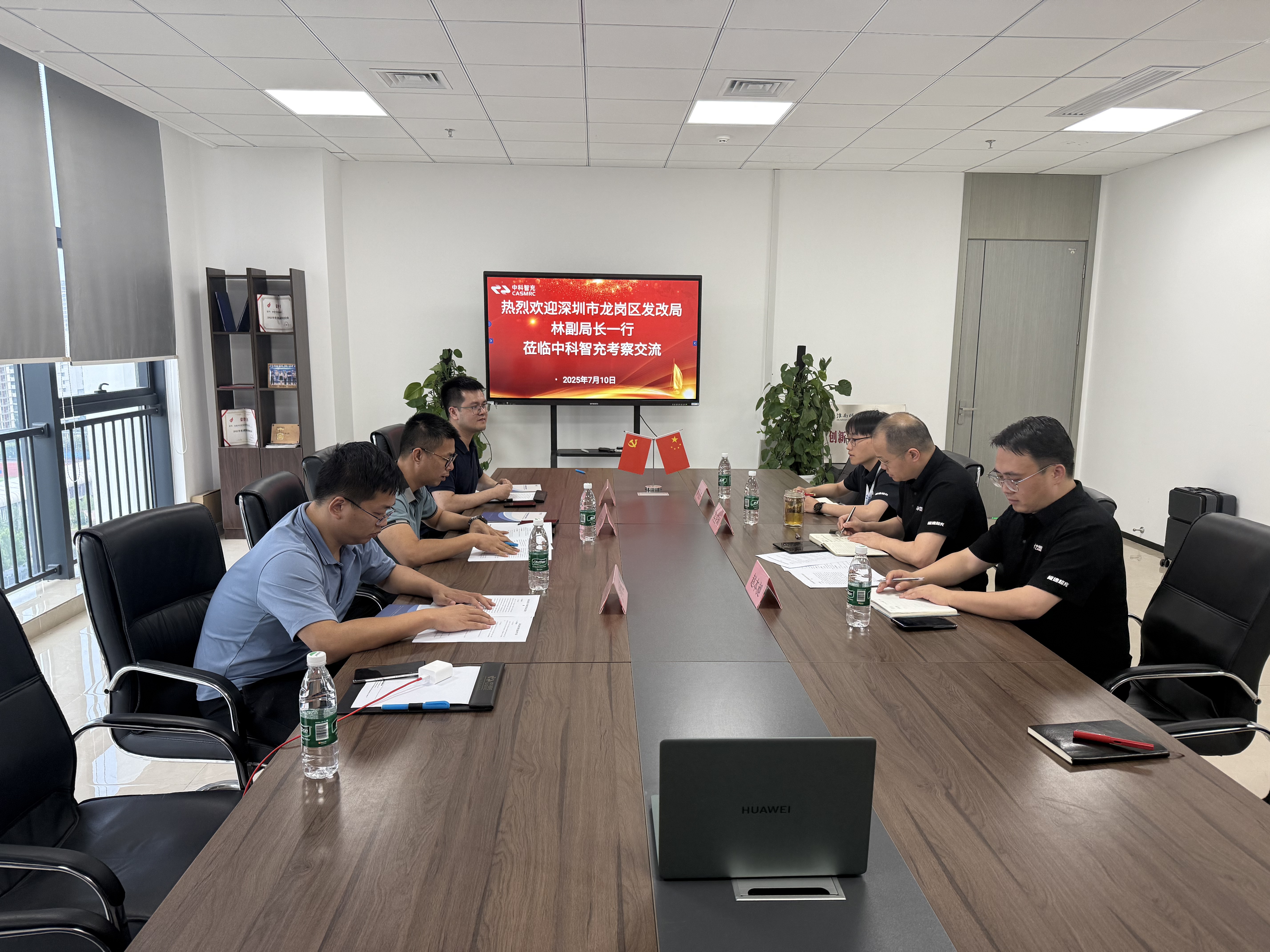 微信图片_20260905114012_9669_57.jpg
