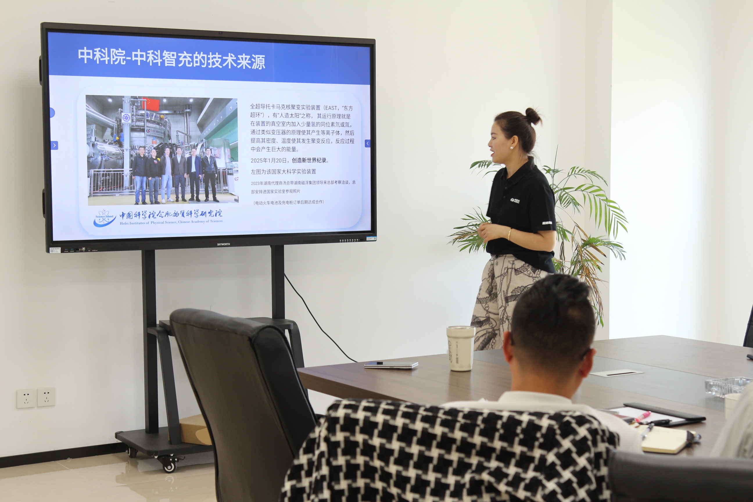 微信图片_20260905120229.jpg