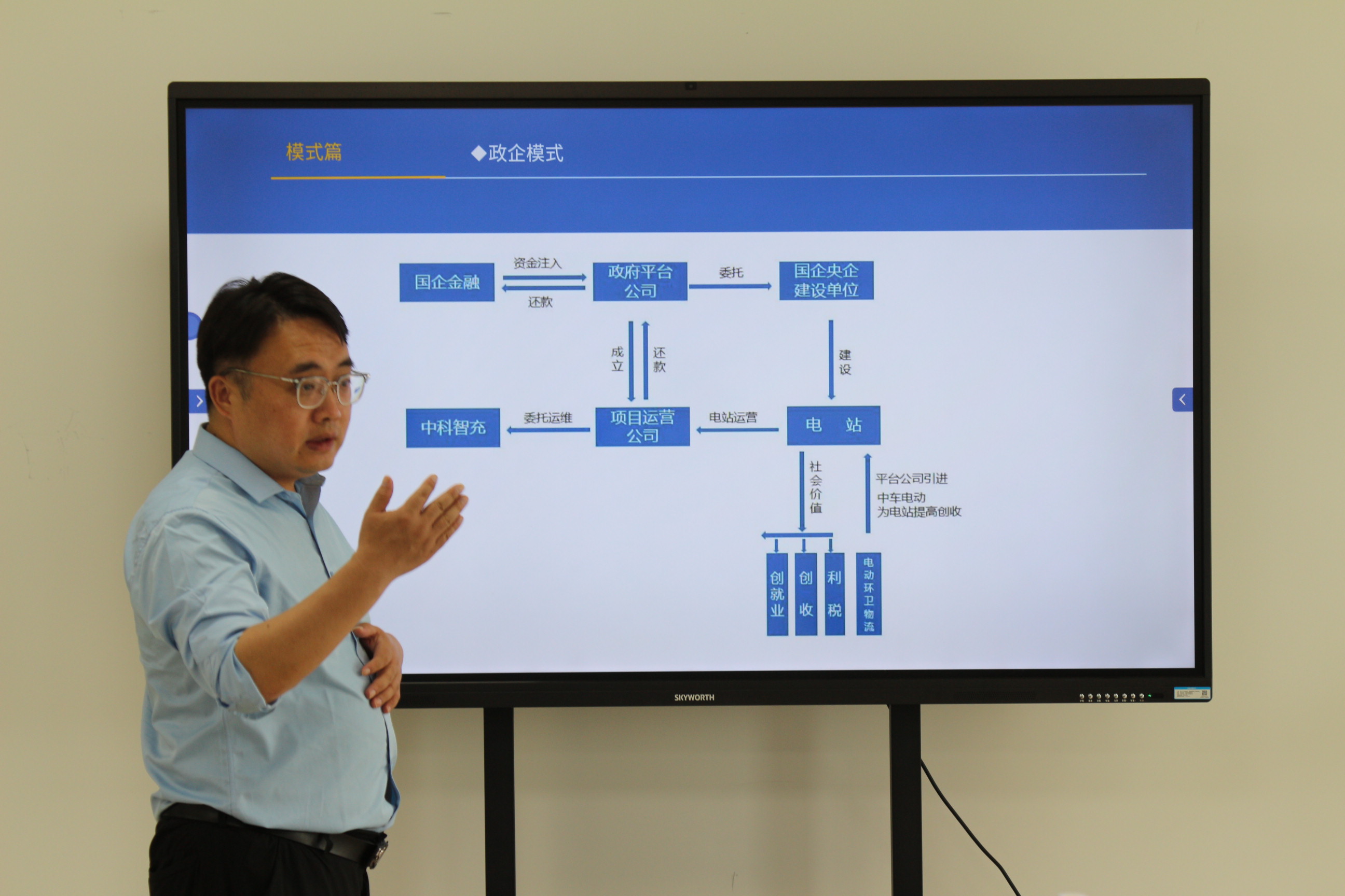 微信图片_20260905120312.jpg