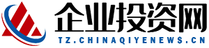 企业投资网报道：从雪佛兰“月销一辆”的悲情退场，看充电桩选择的底层逻辑：技术才是解决产品未来的根本